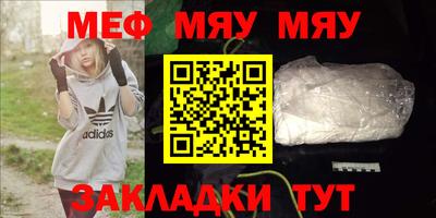 apvp Обнинск