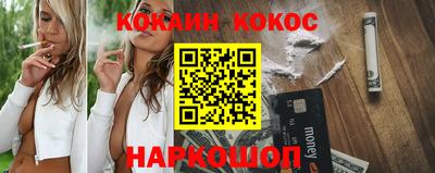 амф Обь