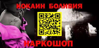 apvp Обнинск