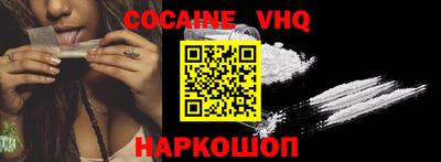 амф Обь