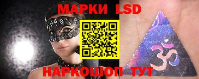 мефедрон Новодвинск