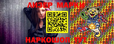 бутират Нягань