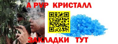 бутират Нягань