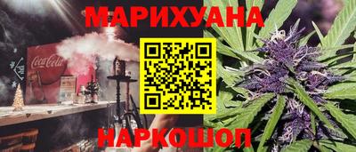 амф Обь