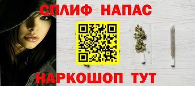 бутират Нягань