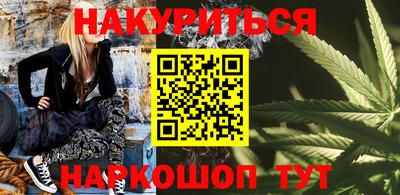 apvp Обнинск