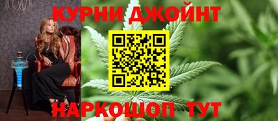 apvp Обнинск