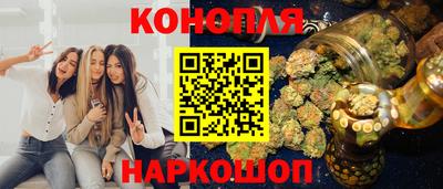 винт Новокубанск