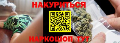 apvp Обнинск