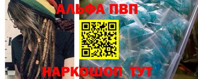 бутират Нягань