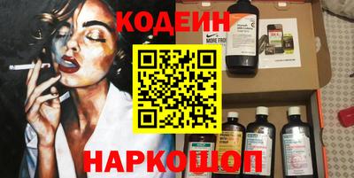 apvp Обнинск