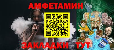 бутират Нягань