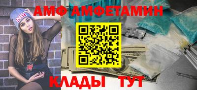 бутират Нягань