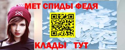 apvp Обнинск