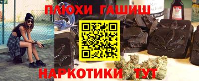 apvp Обнинск