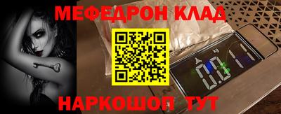 apvp Обнинск