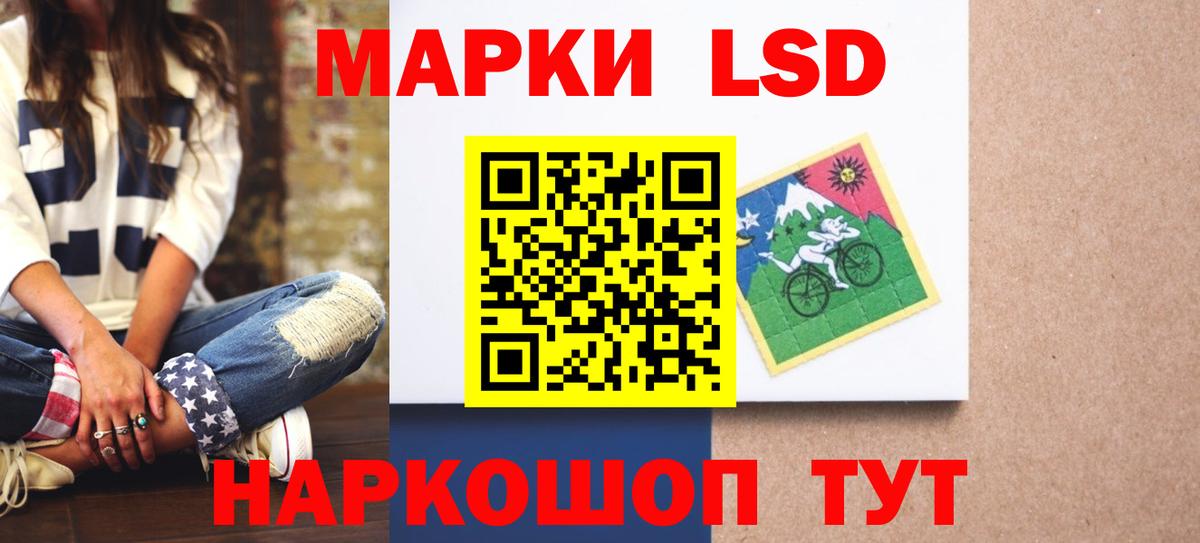 Наркошоп  МЕТАМФЕТАМИН  Вход с VPN  Меф МЯУ МЯУ   Туймазы  МАРИХУАНА 